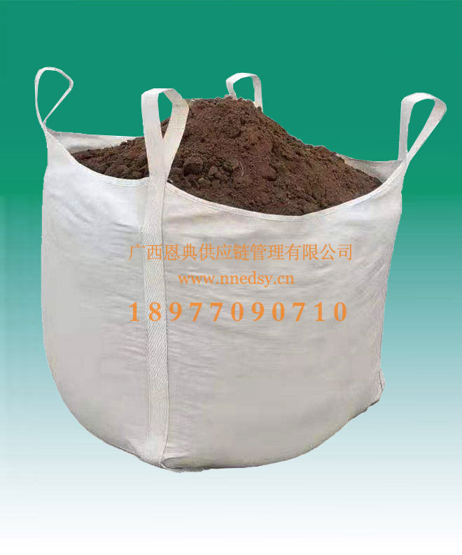 路基壓重噸袋 噸包 南寧太空袋定制批發(fā)